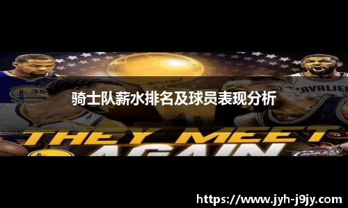 南宫28官网